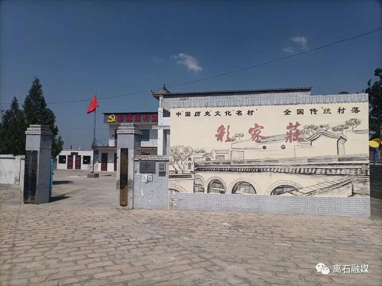 武魁木匾_武魁牌匾_清代武魁