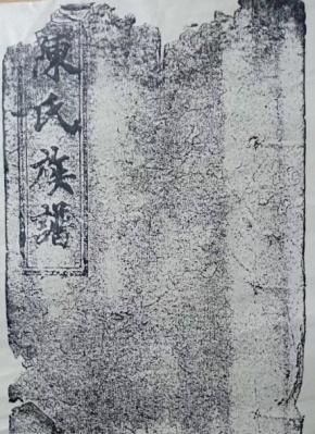 匾额百科_吏部匾额_匾额的历史意义