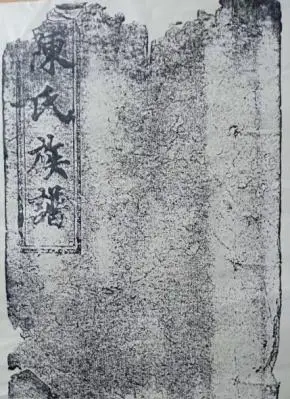 历代名匾馆_匾额的历史意义_吏部匾额