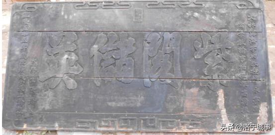 匾的历史_匾额的历史意义_吏部匾额