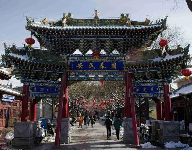 发光匾额_发光木牌匾_发光木匾