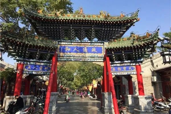 发光木匾_发光匾额_发光木牌匾