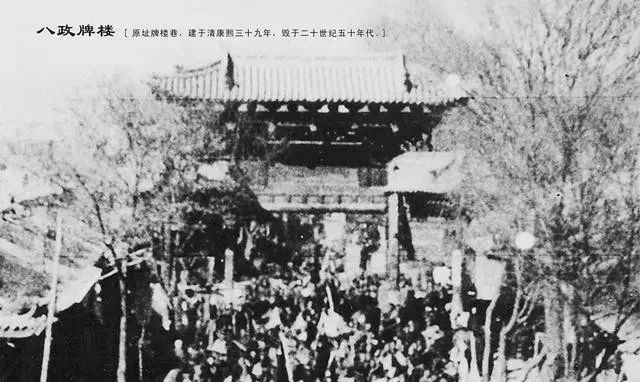 发光木匾_发光匾额_发光木牌匾