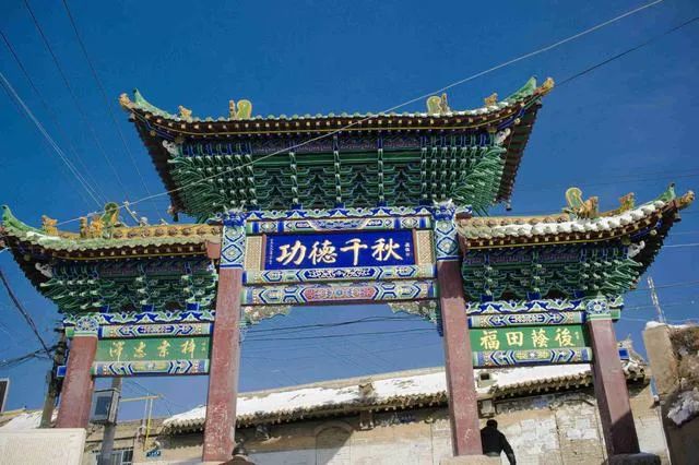 发光匾额_发光木牌匾_发光木匾