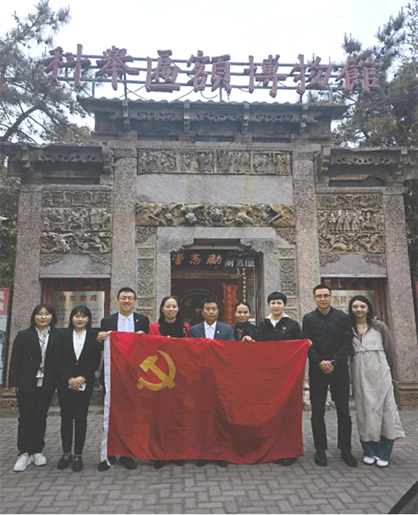 科举匾额博物馆_馆科举博物匾额有哪些_北京科举匾额博物馆馆长