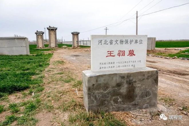 匾额上的文史知识_吏部匾额_匾额百科