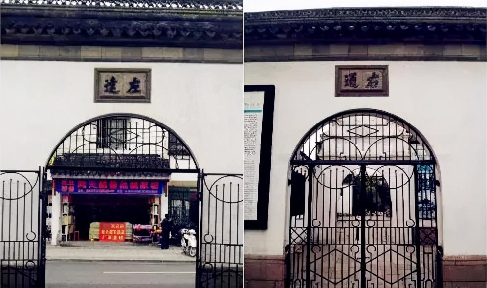 石匾额_石匾额什么意思_石匾额上题字