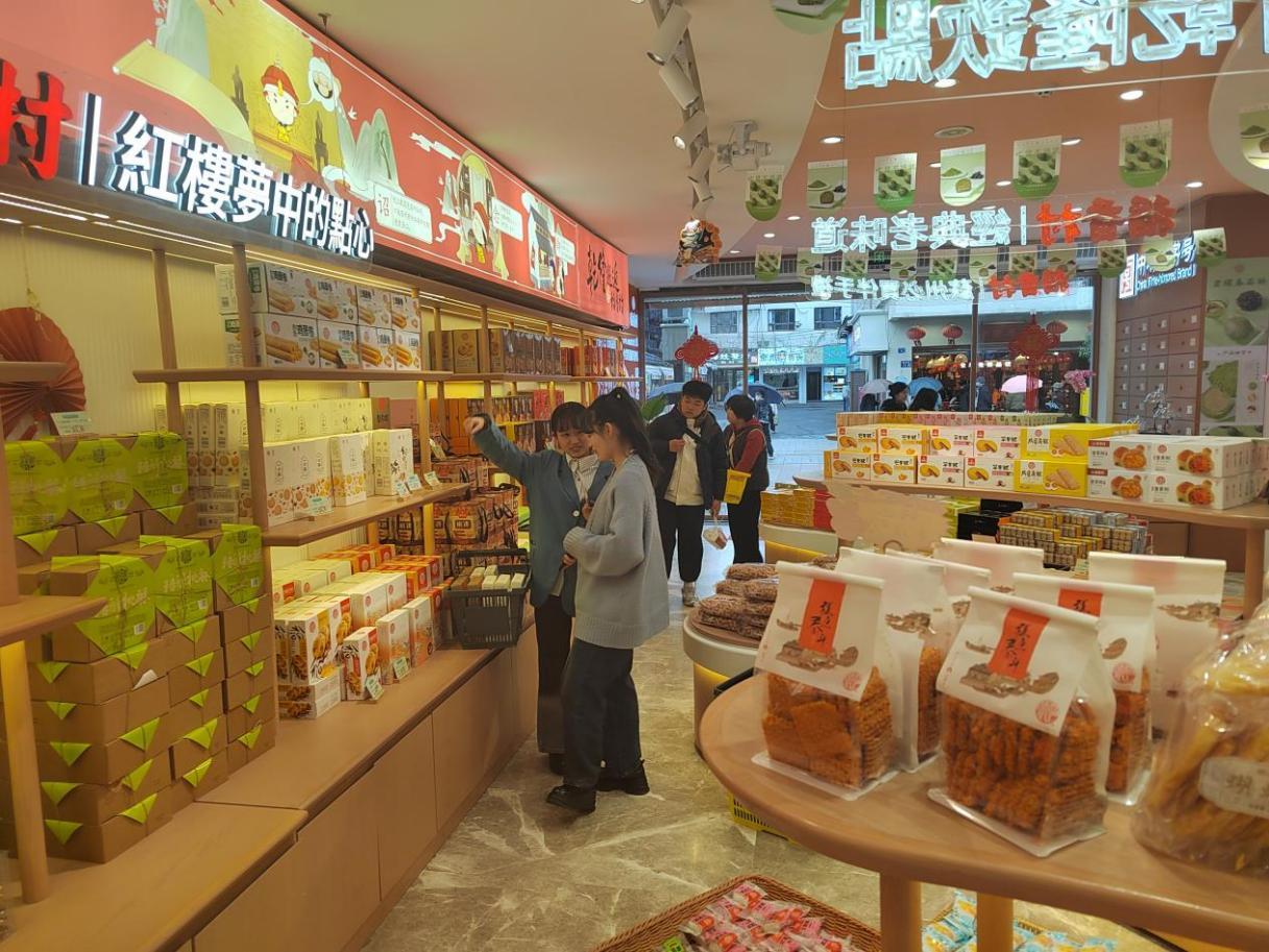 葫芦匾额_牌匾葫芦形状图片_葫芦标牌