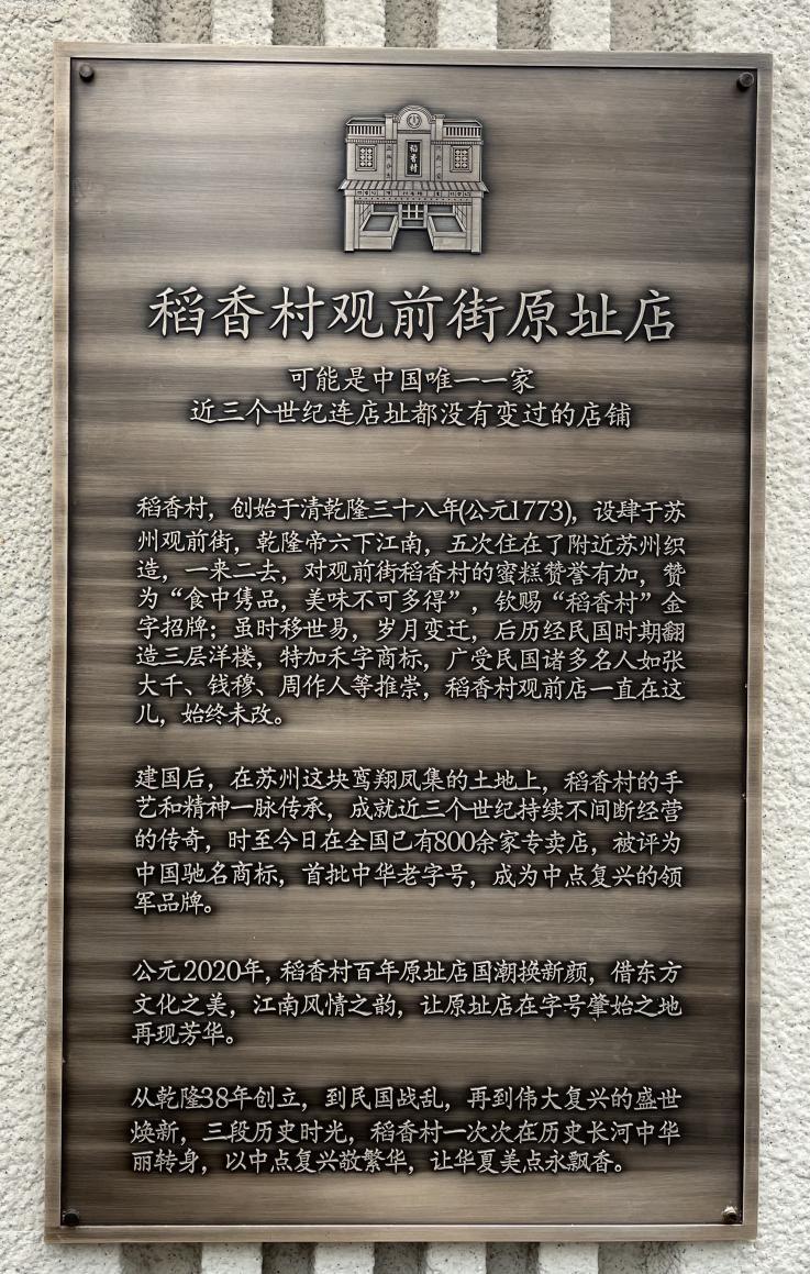 葫芦匾额_牌匾葫芦形状图片_葫芦标牌