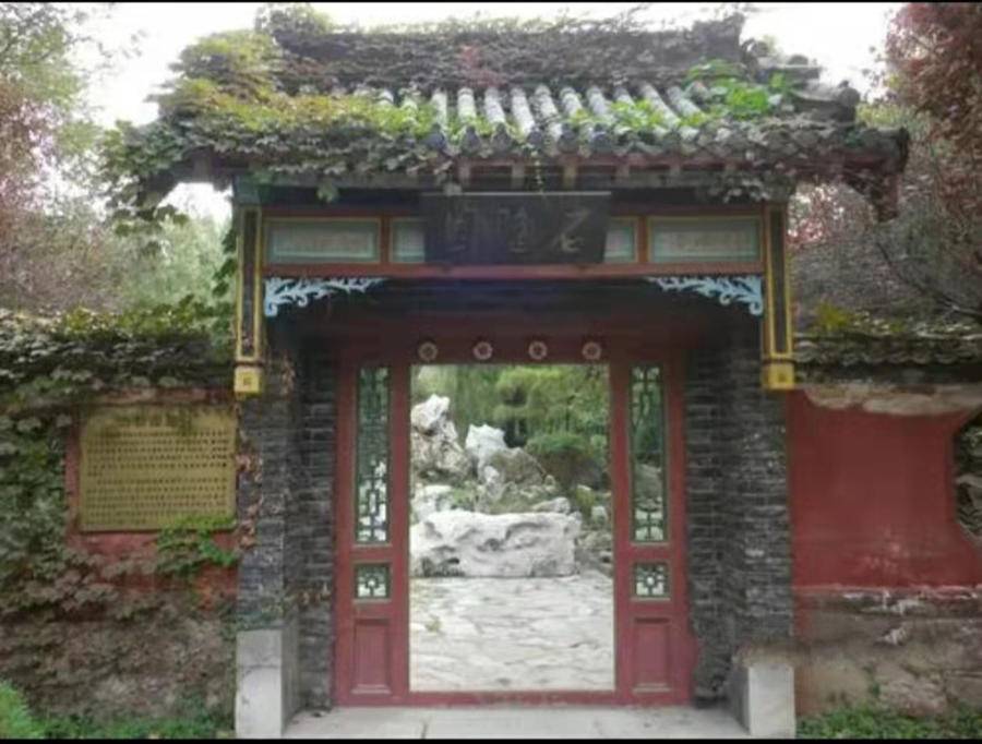 石匾额_石匾额上题字_石匾额属于碑刻吗