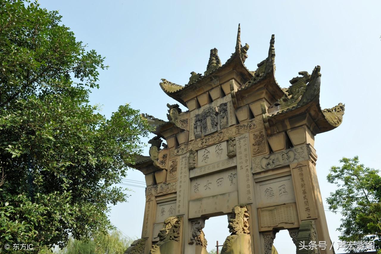 石匾额_石匾额什么意思_石匾额上题字
