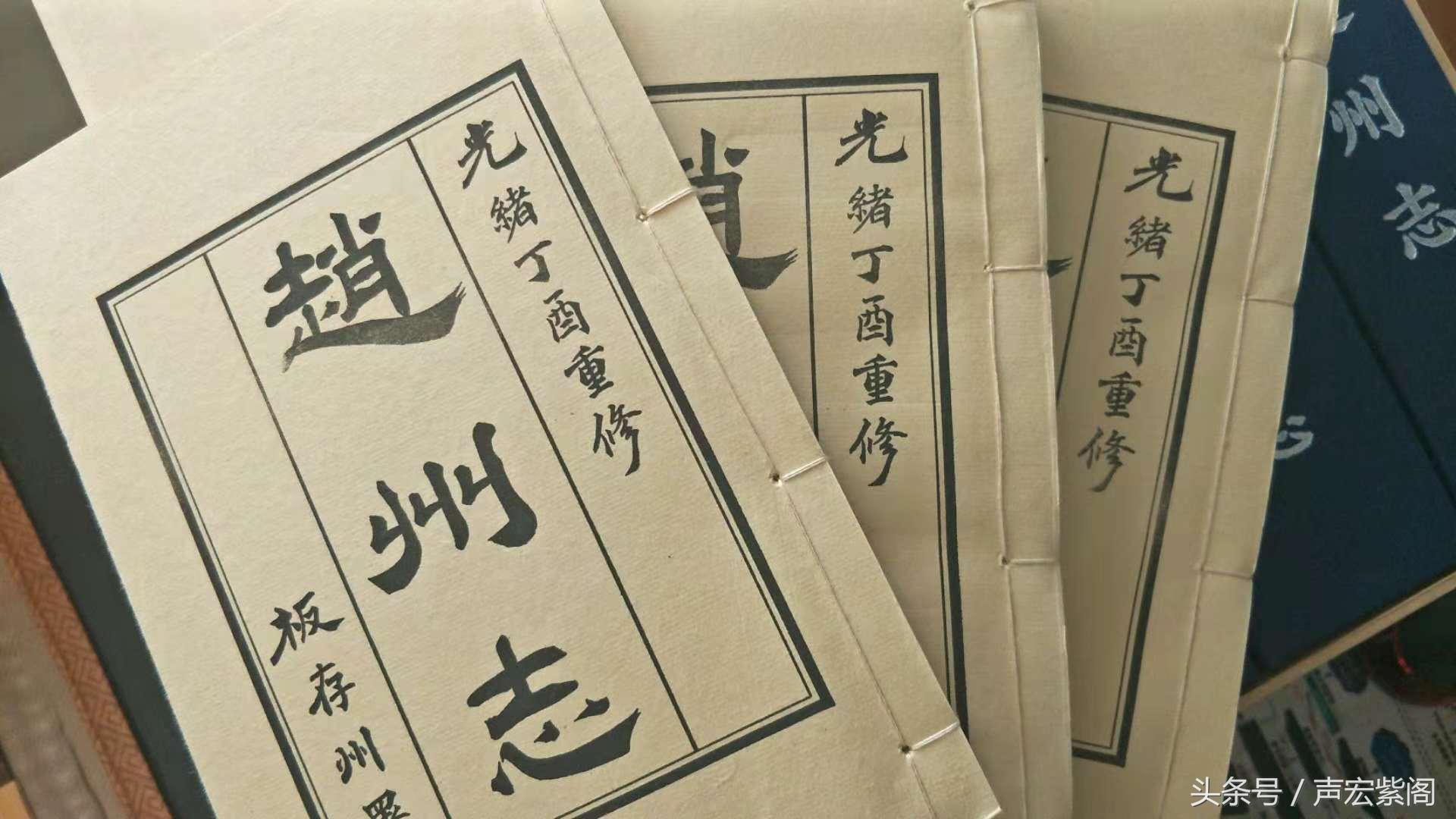 石匾额什么意思_石匾额上题字_石匾额