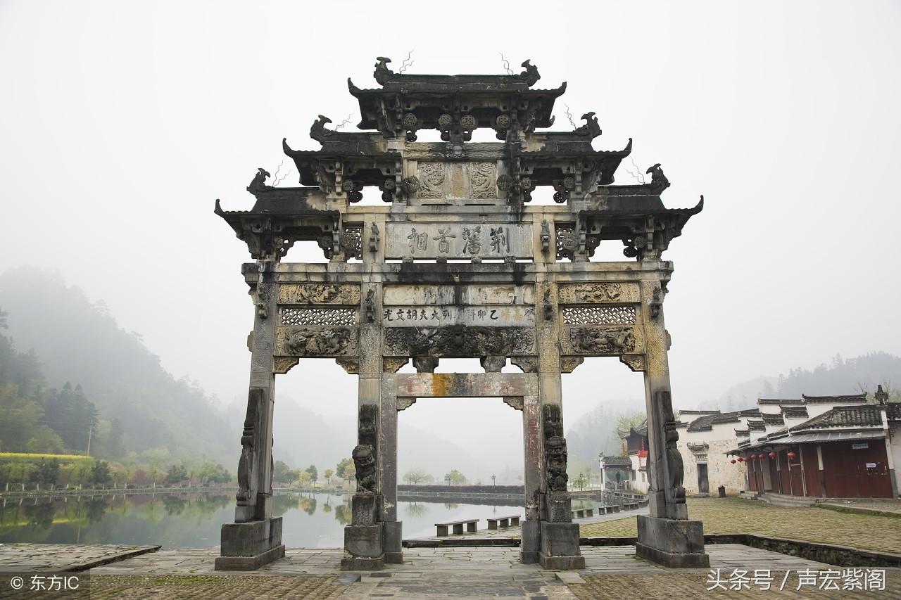 石匾额什么意思_石匾额上题字_石匾额