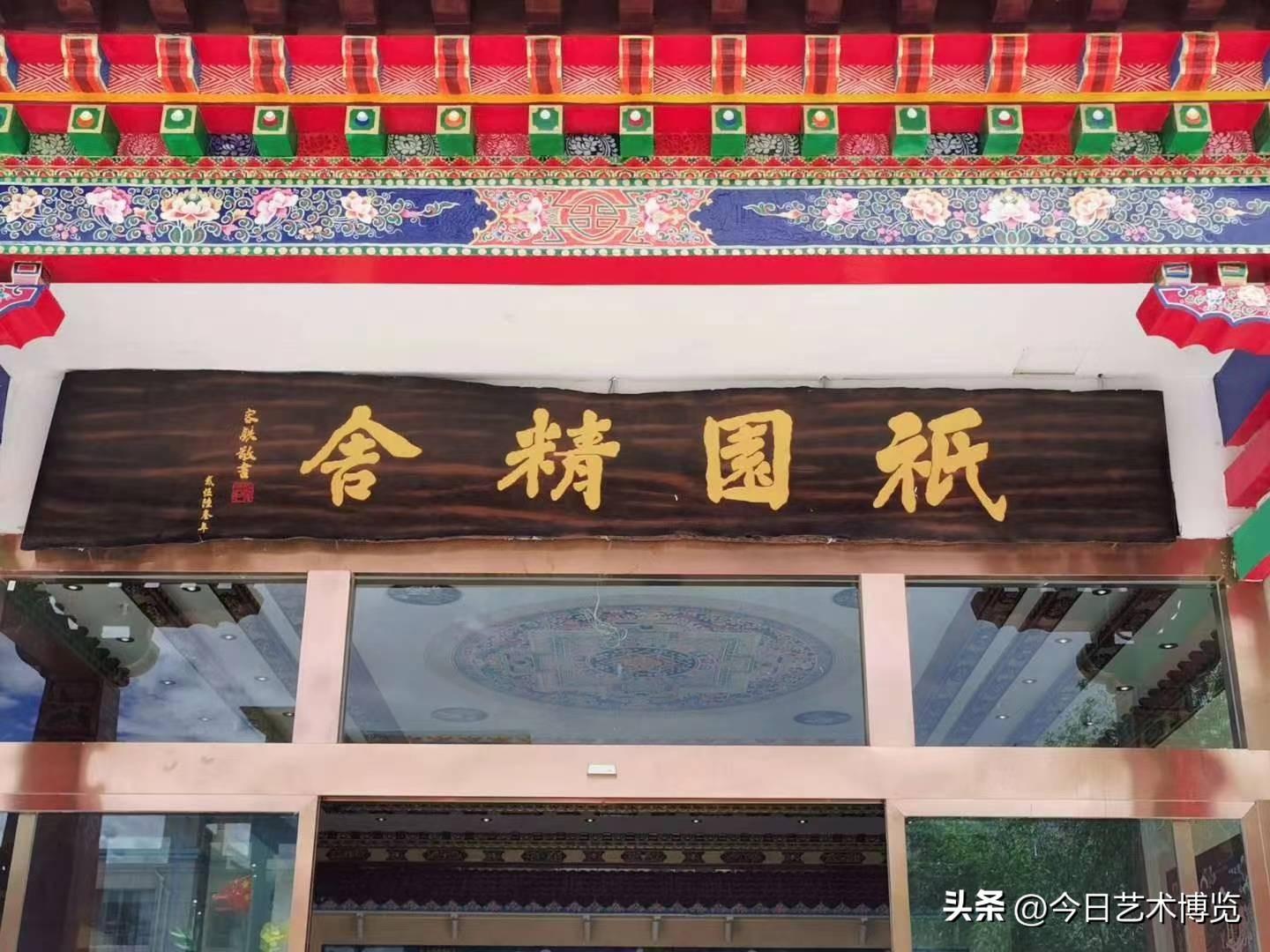 刻匾木板_木匾刻字_刻木匾额