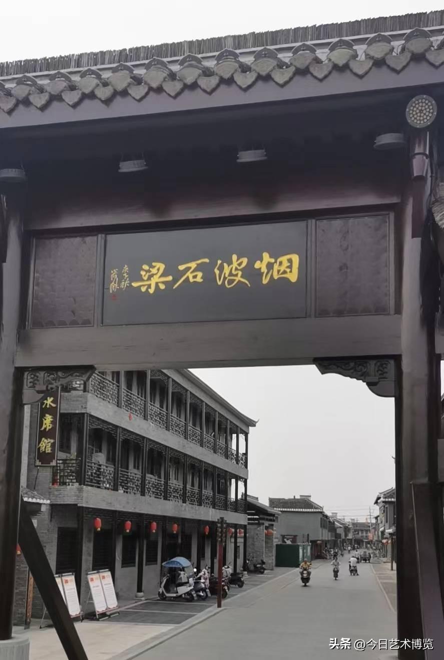 刻木匾额_木匾刻字_刻匾木板