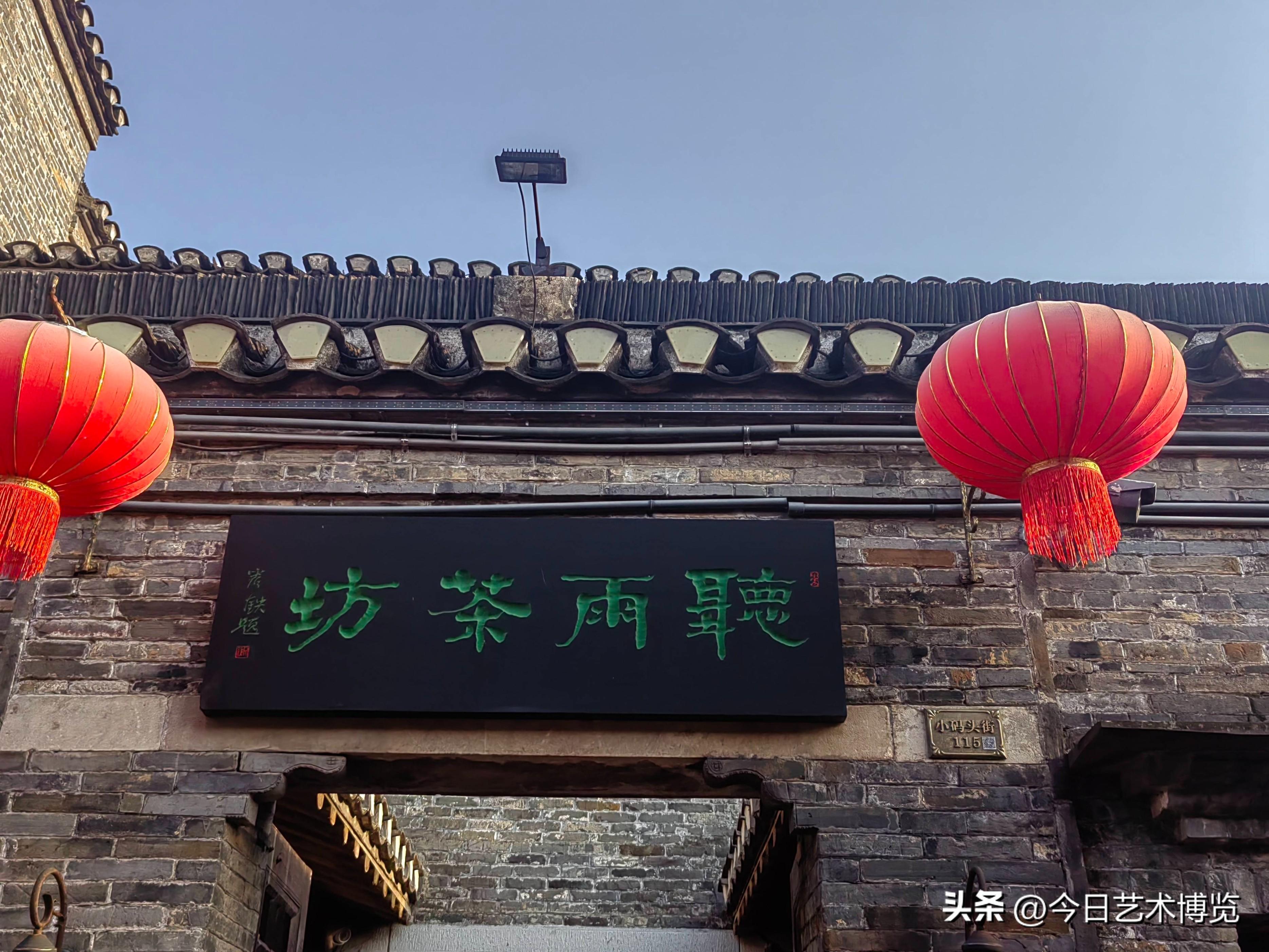 刻匾木板_刻木匾额_木匾刻字