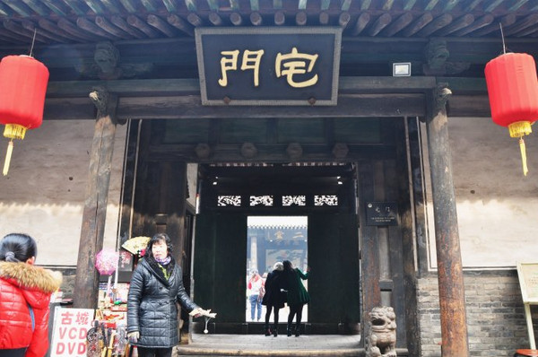 黑色牌匾_黑色匾额_黑色匾额大红绸子图片