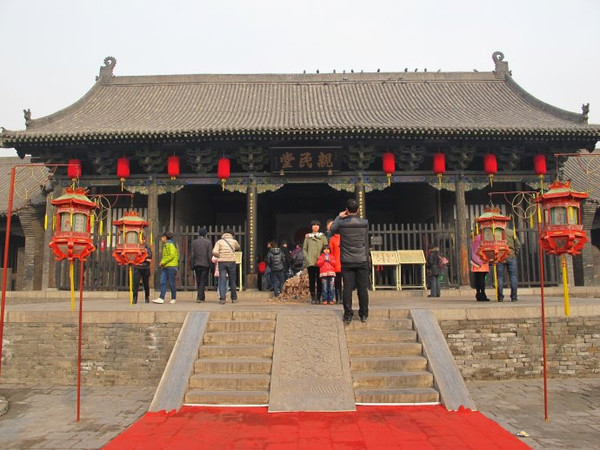 黑色牌匾_黑色匾额_黑色匾额大红绸子图片
