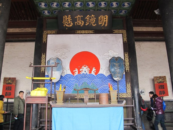 黑色匾额大红绸子图片_黑色匾额_黑色牌匾