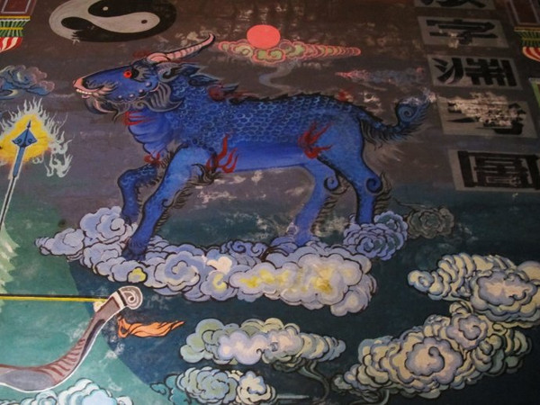 黑色匾额大红绸子图片_黑色匾额_黑色牌匾