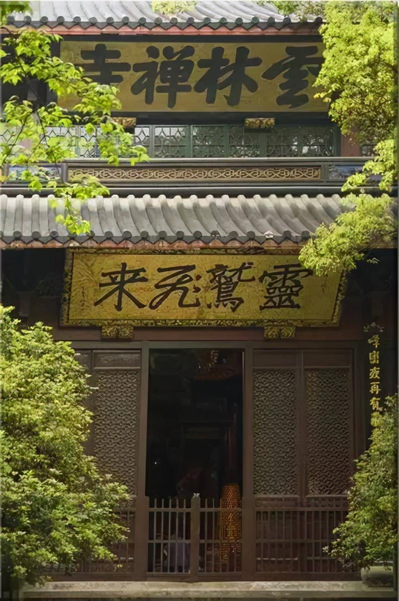 匾额的字体_匾额字体_字匾内容