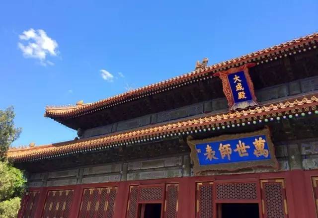 字匾内容_匾额的字体_匾额字体