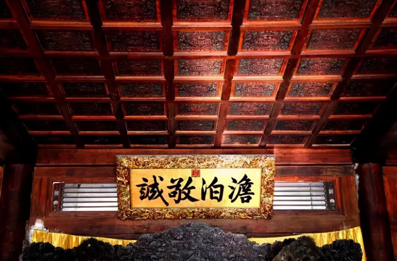 匾额的字体_字匾内容_匾额字体