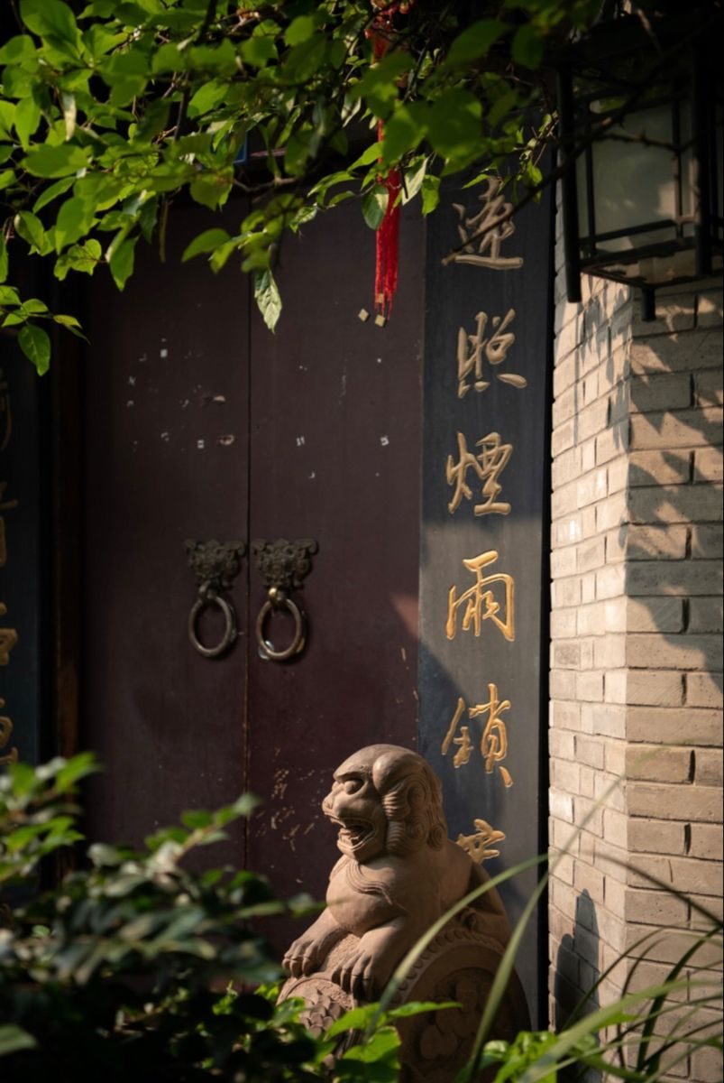 楹联匾额的哲理性和实用性曾刚_匾额楹联_楹联匾额是什么意思