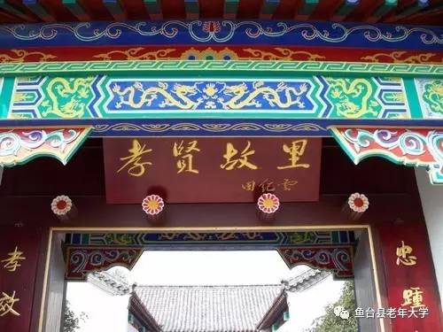 石头门匾_石开匾额_牌匾石头