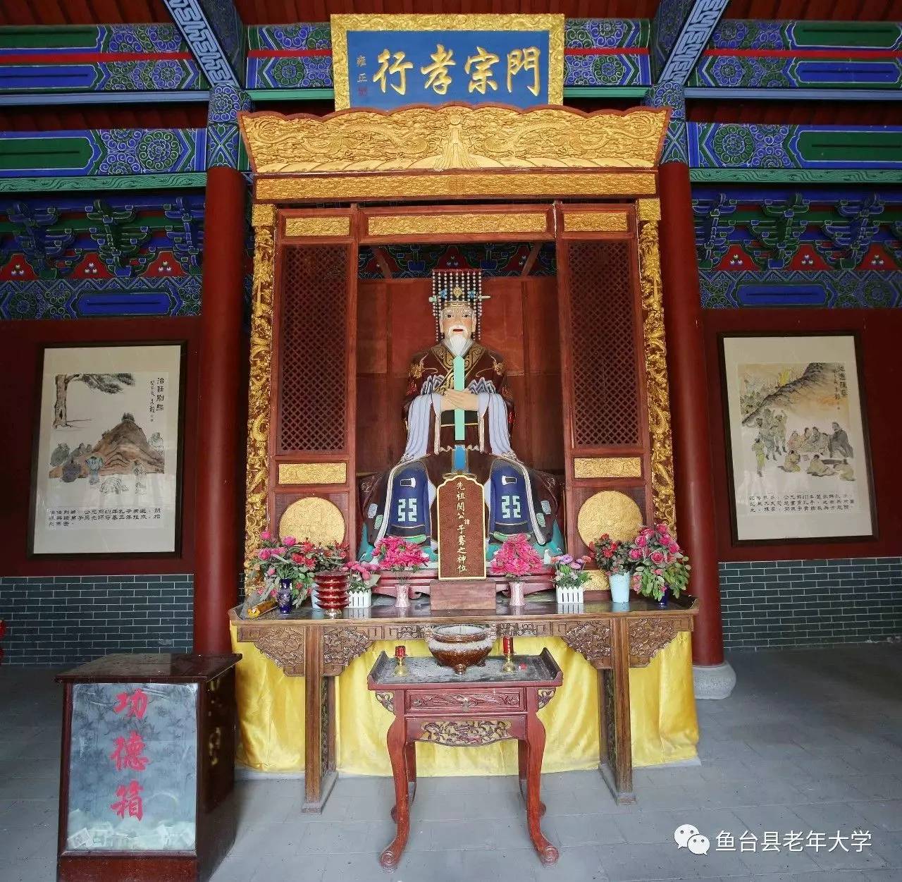 石开匾额_牌匾石头_石头门匾