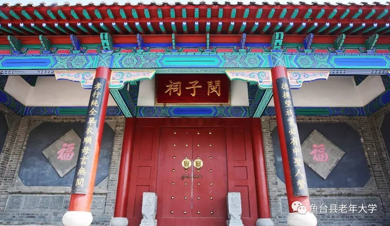 牌匾石头_石开匾额_石头门匾