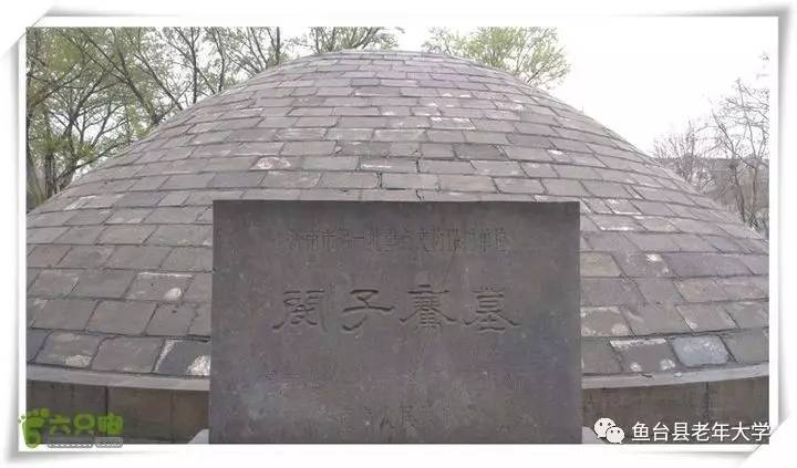 牌匾石头_石开匾额_石头门匾