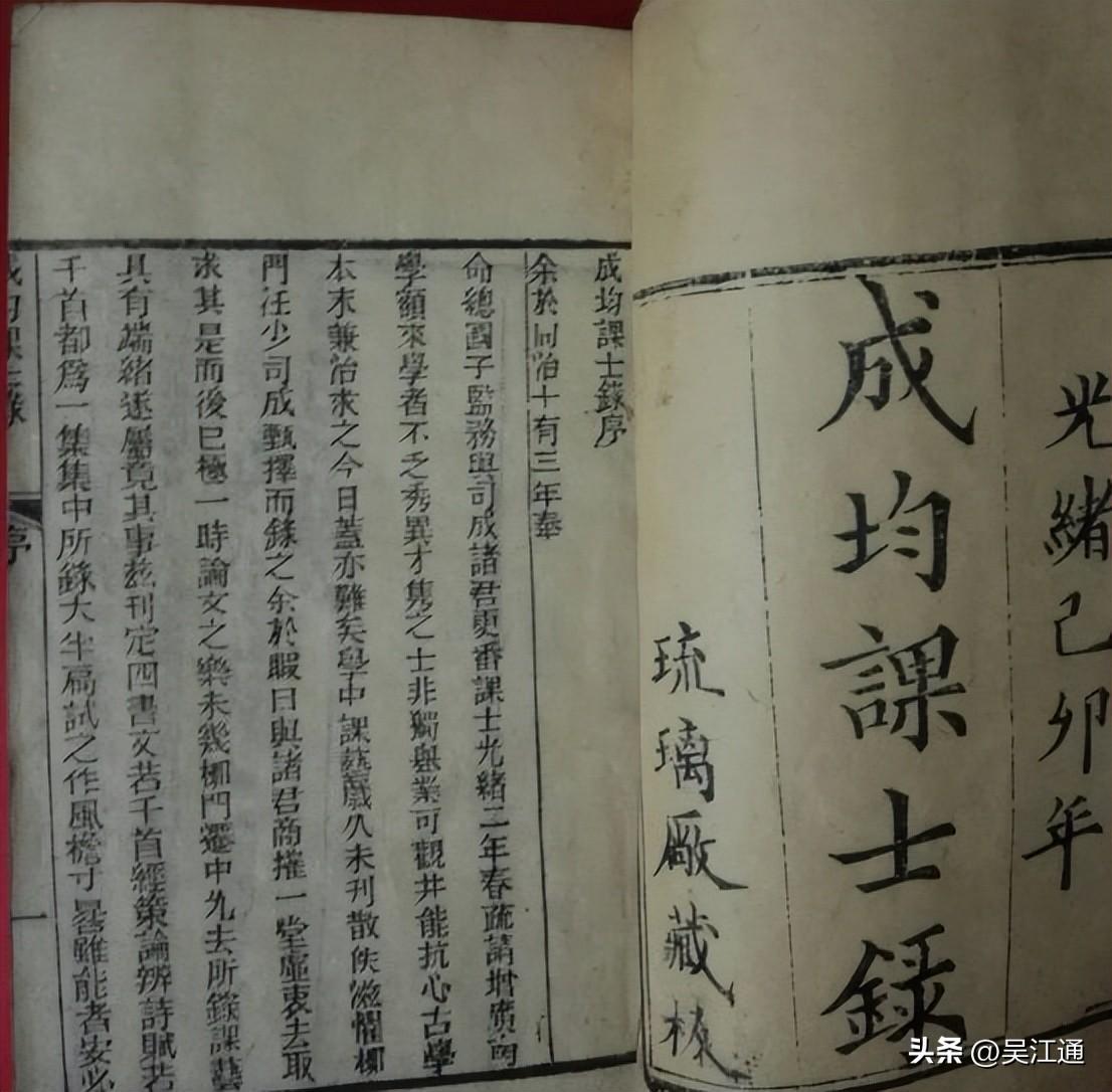 沈氏门匾_沈氏匾额_沈氏牌匾
