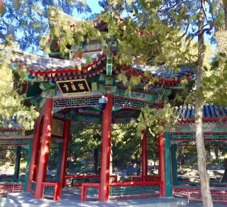 牌匾石头_石开匾额_石头匾额