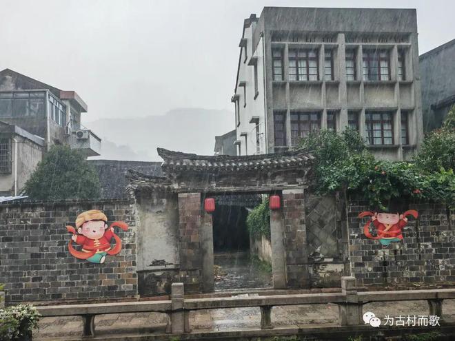 门厅匾额_门台匾额_匾额门头
