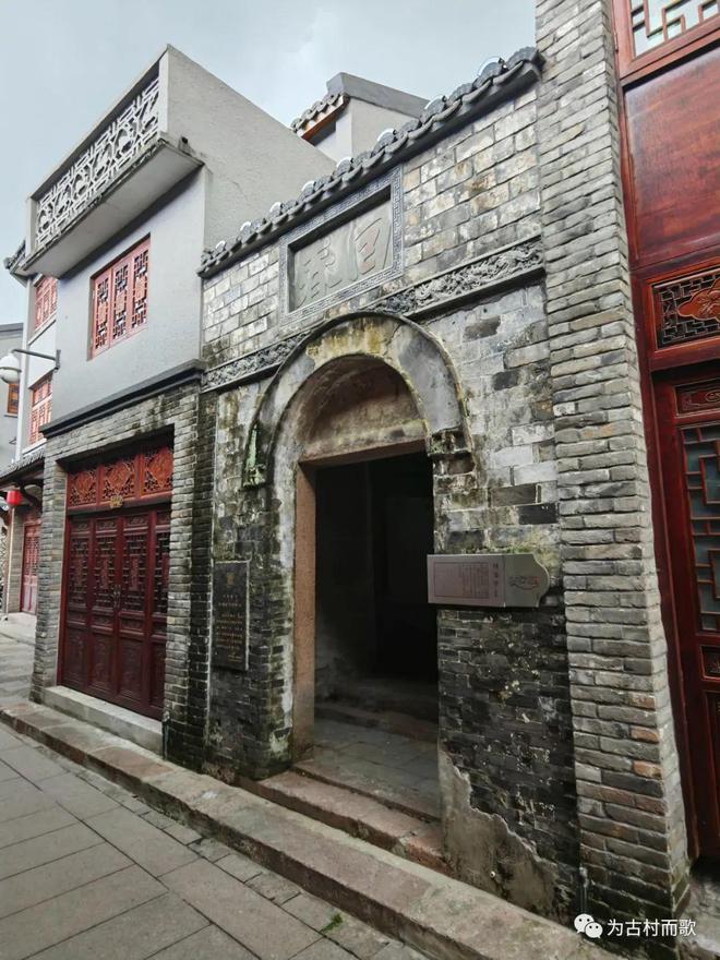 匾额门头_门台匾额_门厅匾额