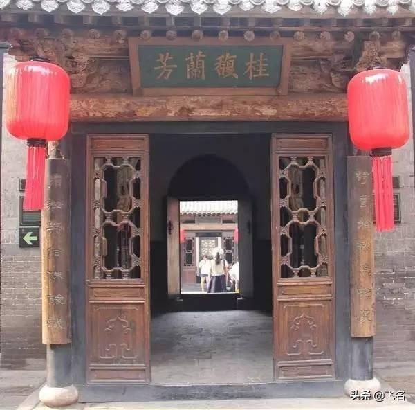 匾额_北京名人题写的匾额_匾额的各人