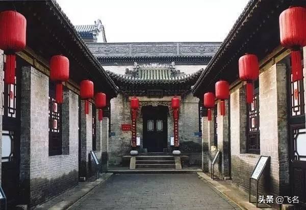 匾额的各人_北京名人题写的匾额_匾额