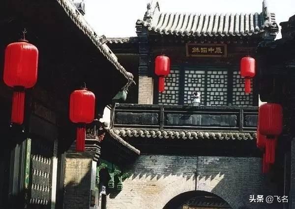 北京名人题写的匾额_匾额的各人_匾额
