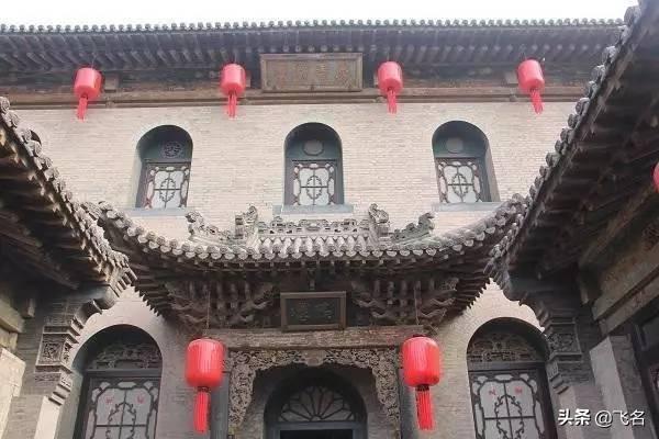 北京名人题写的匾额_匾额的各人_匾额