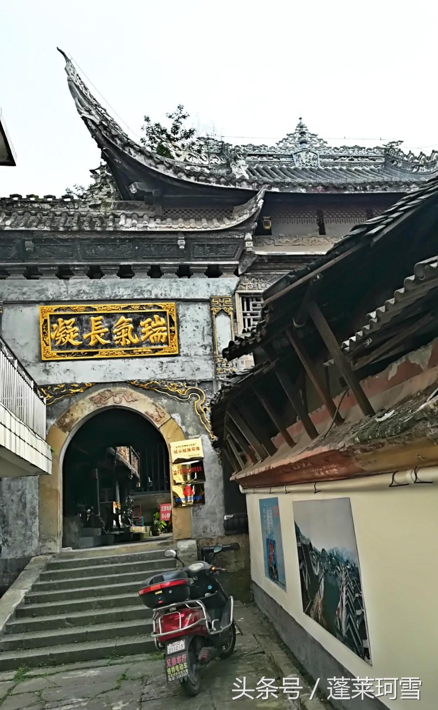 陈家祠牌匾_匾额写陈家_陈氏门牌匾什么字好写