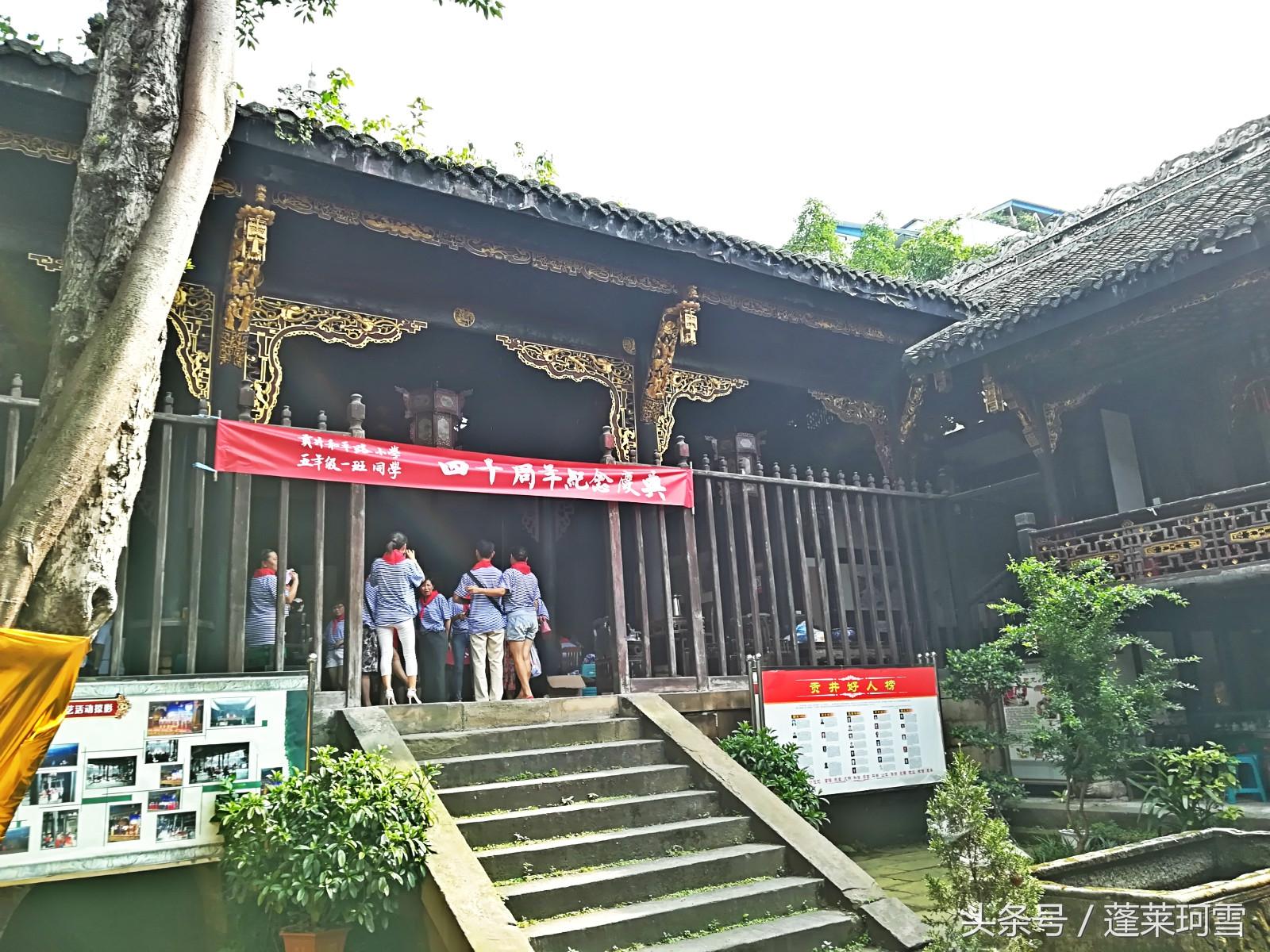 陈家祠牌匾_匾额写陈家_陈氏门牌匾什么字好写