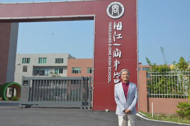 草书木匾_草书牌匾_草木书法