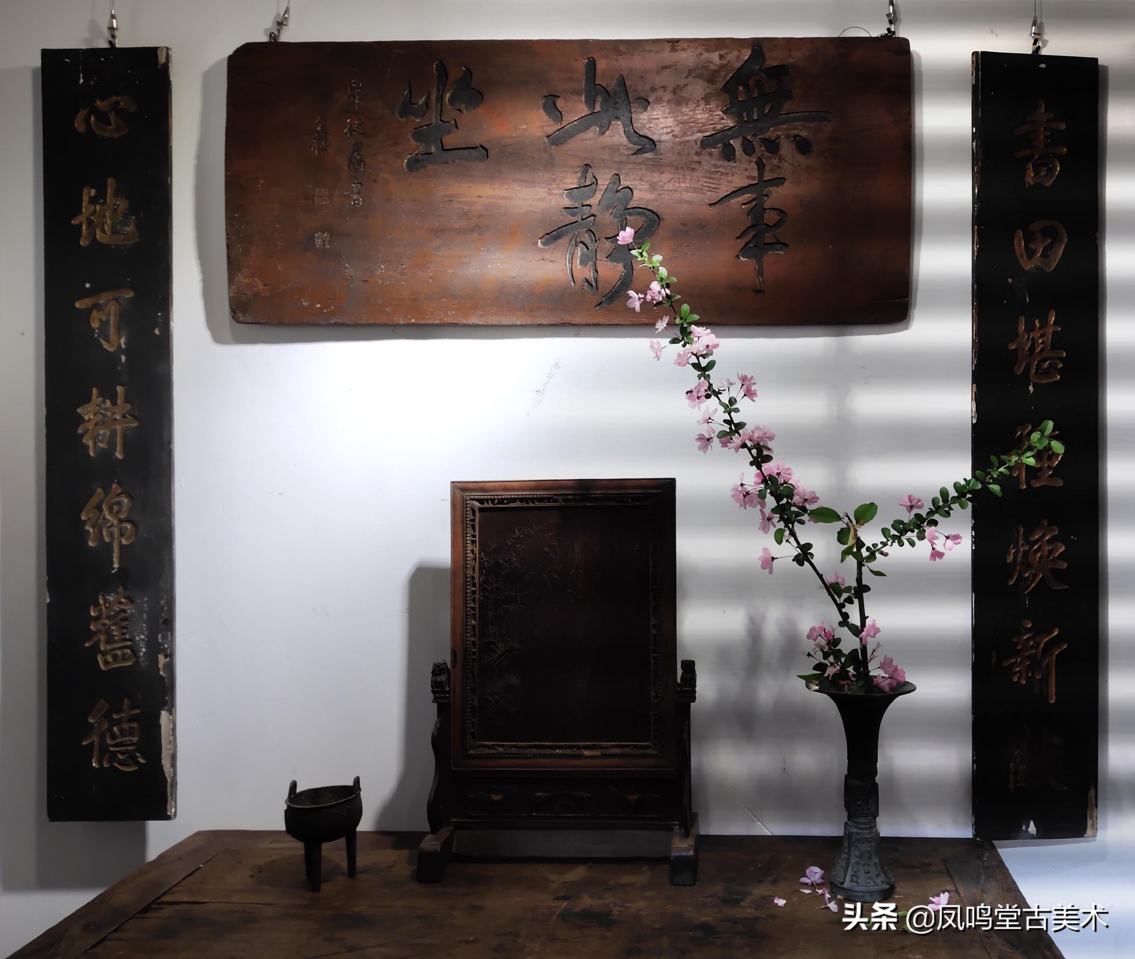 陈氏门牌匾什么字好写_匾额写陈家_陈家祠牌匾