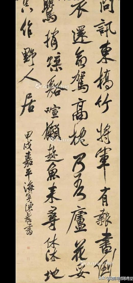 匾额写陈家_陈家祠牌匾_陈氏门牌匾什么字好写