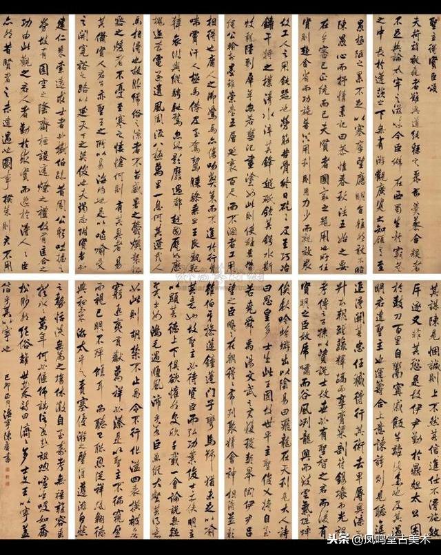 陈家祠牌匾_陈氏门牌匾什么字好写_匾额写陈家