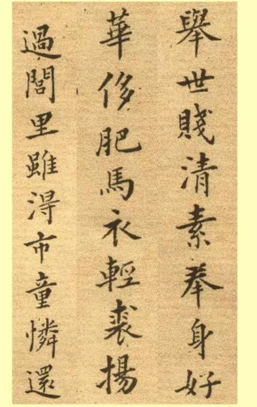 匾额画法_匾额绘画作品_匾额手绘