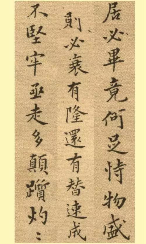 匾额画法_匾额手绘_匾额绘画作品