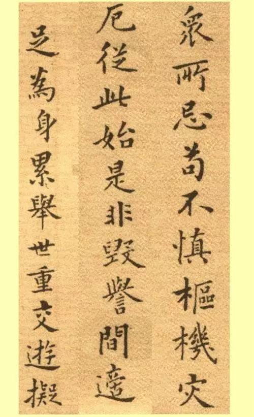 匾额绘画作品_匾额画法_匾额手绘