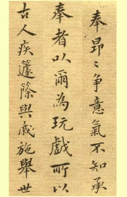 匾额绘画作品_匾额手绘_匾额画法